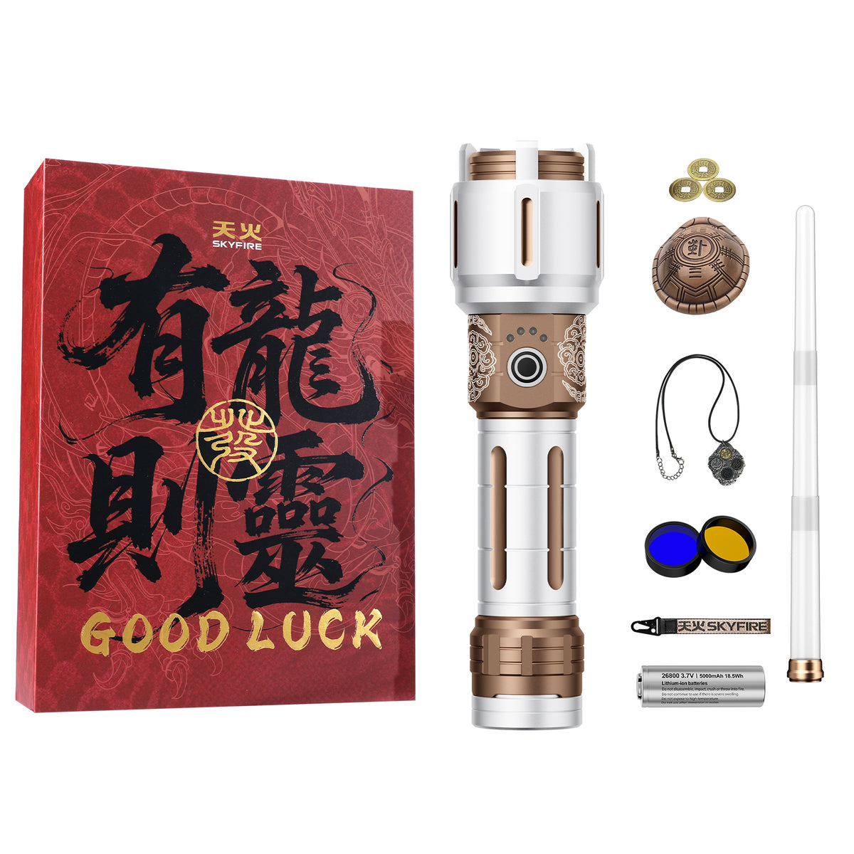 SKYFIRE 2503 flashlight in silver and bronze with red gift box, rechargeable battery, colored filters and accessories on a white background