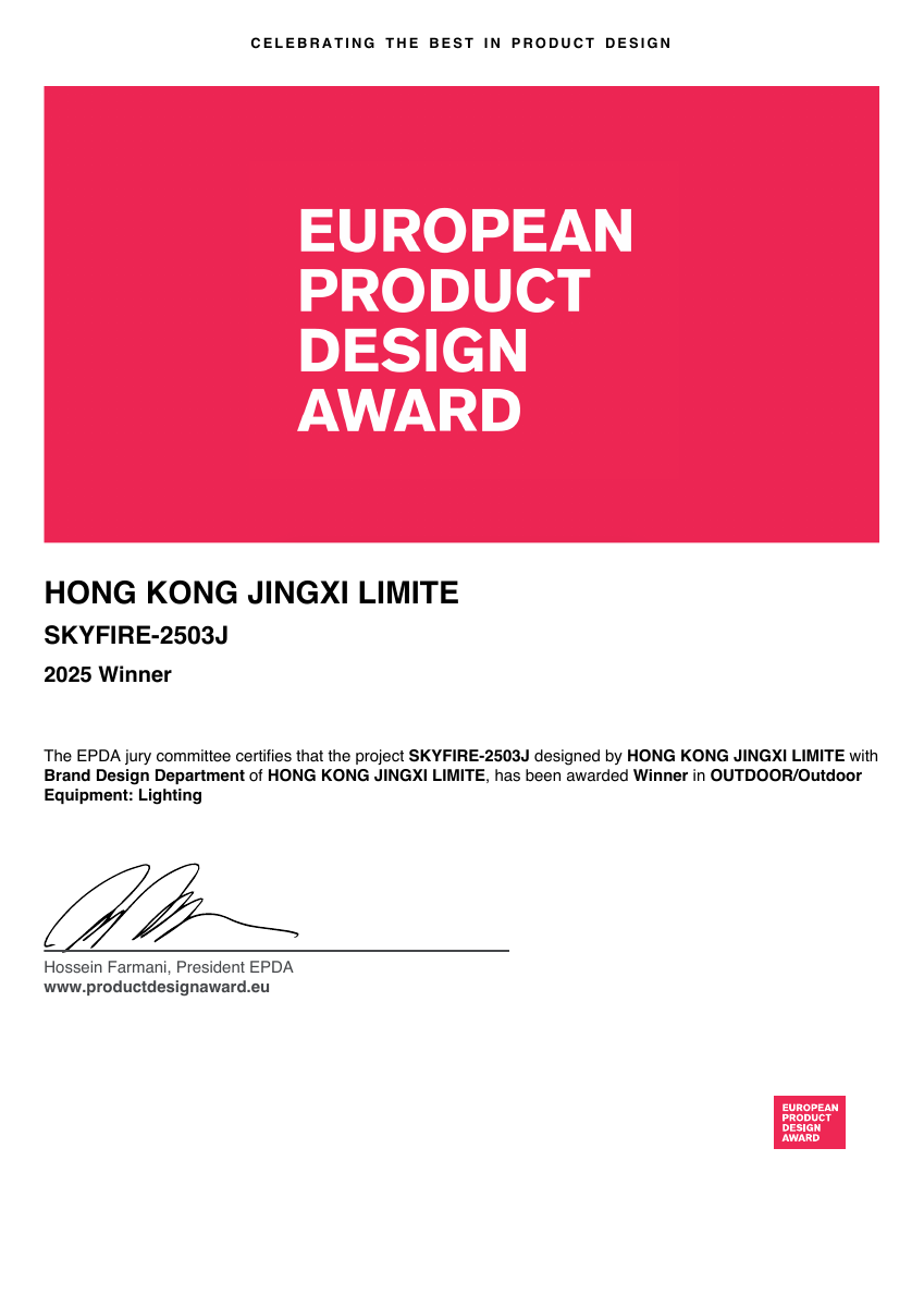 European Product Design Award certificate: SKYFIRE-2503J, 2025 Winner
