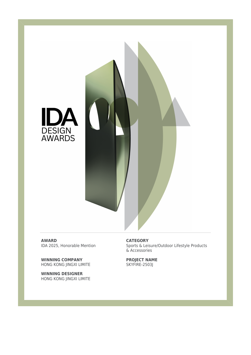 International Design Awards certificate: SKYFIRE-2503J, 2025 Honorable Mention